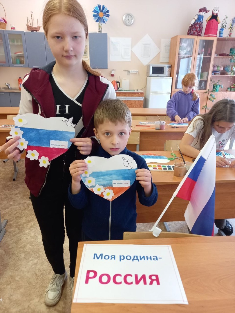 Дневник лагеря🌟.