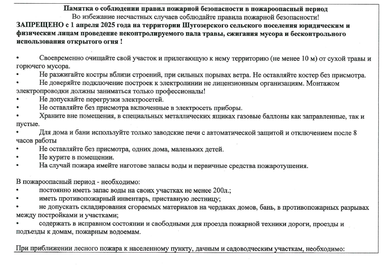 Изображения.