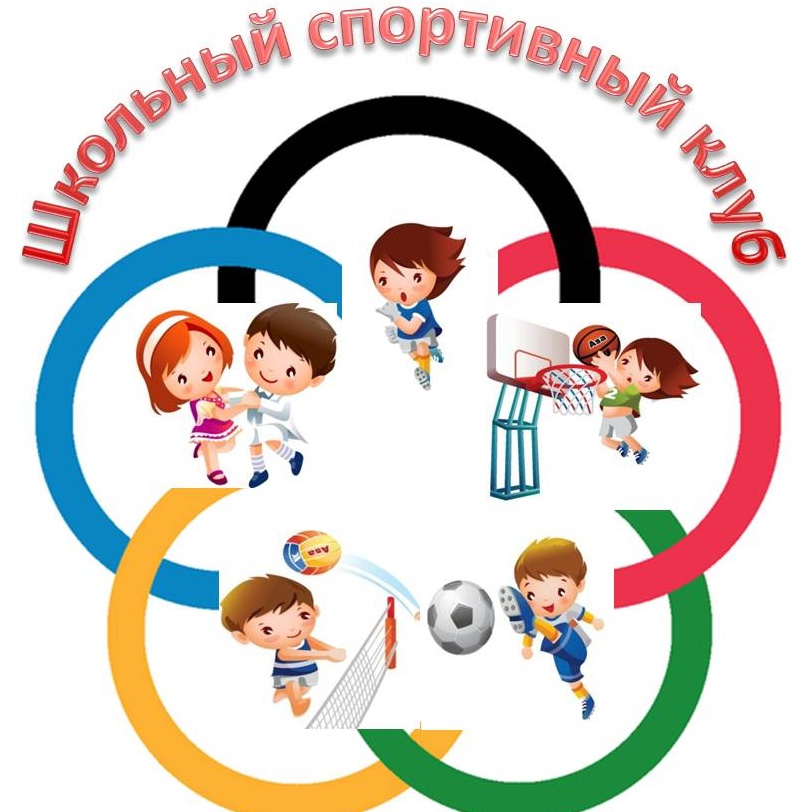Изображения.
