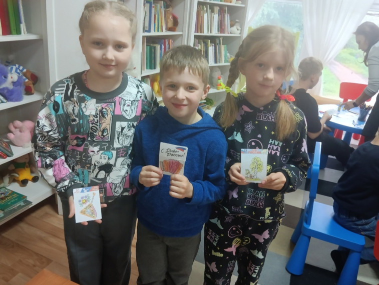😊✨ 🎉 Ура, 🇷🇺День России🇷🇺 совсем близко! 🎉.