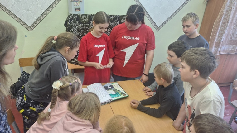 Дневник лагеря.
